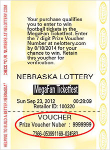 entry voucher